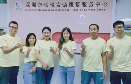 Greater-China-CSRD-10